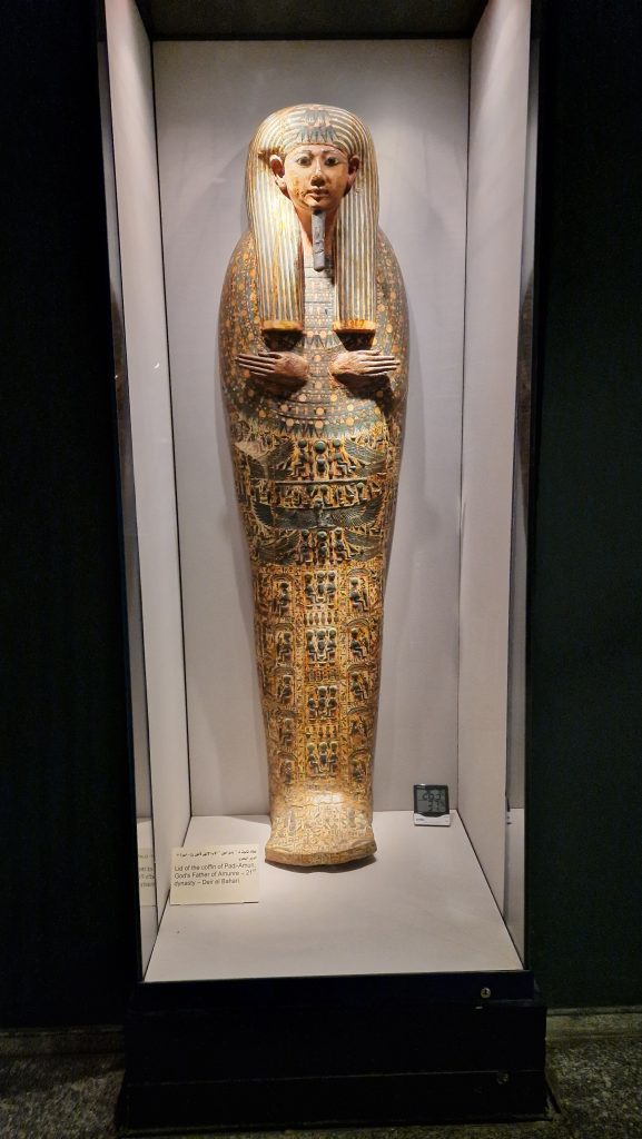 Mummification Museum in luxor