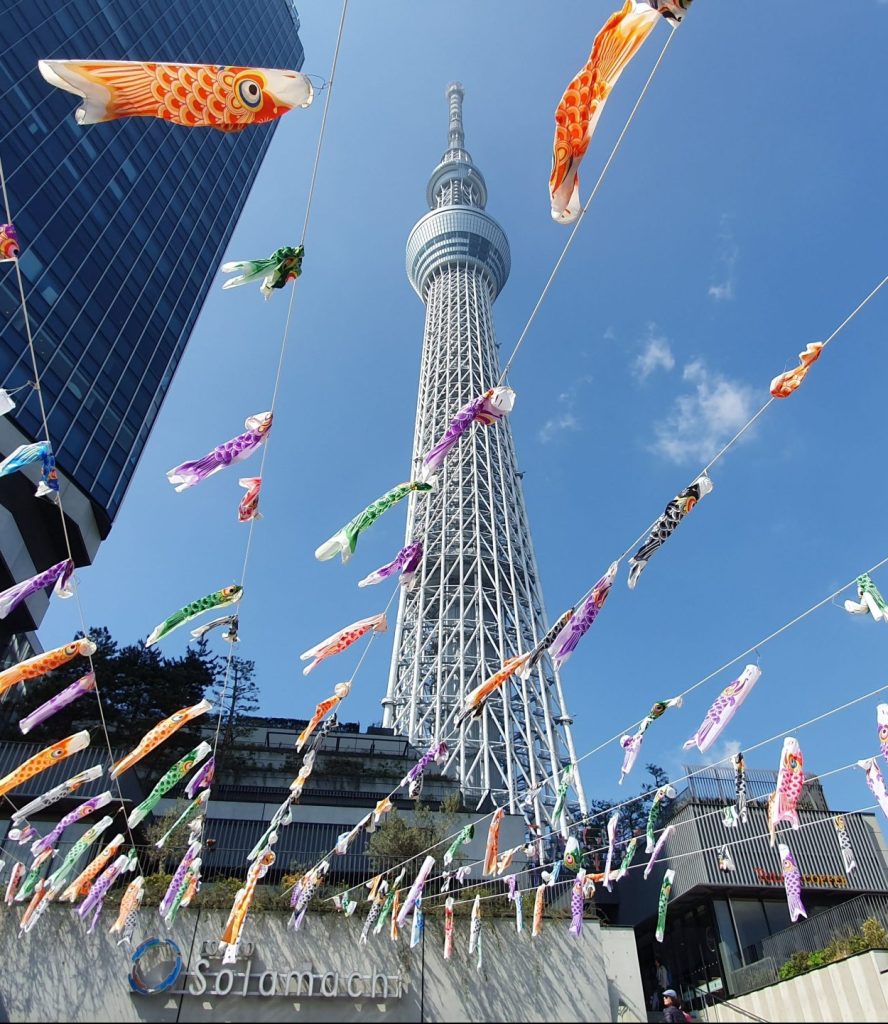 Tokyo Skytree Japan