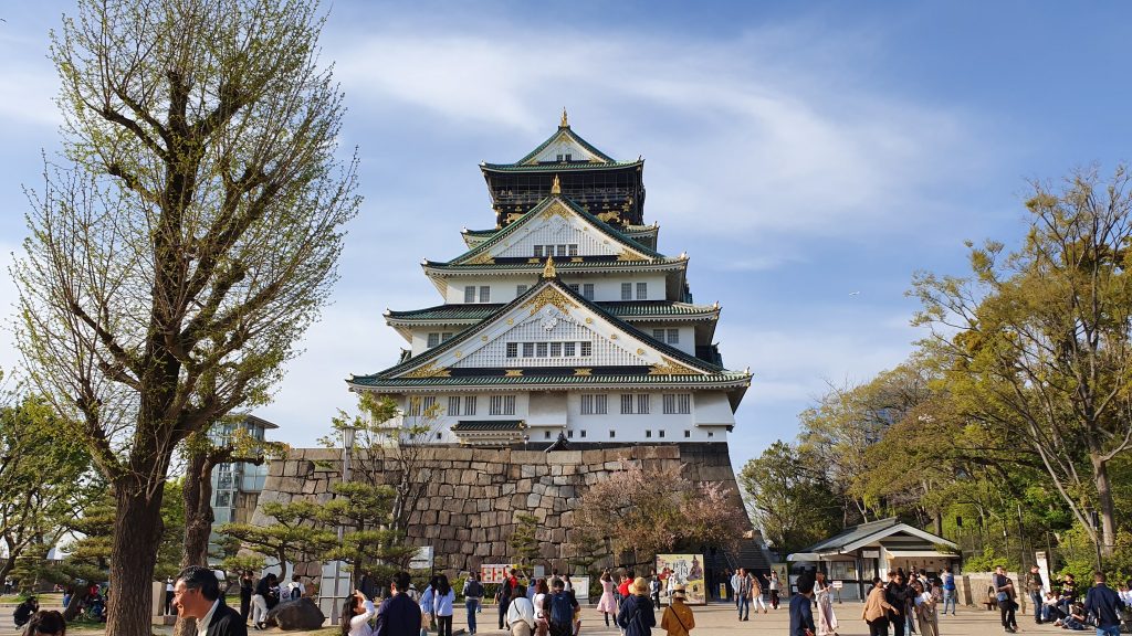 Osaka Castle