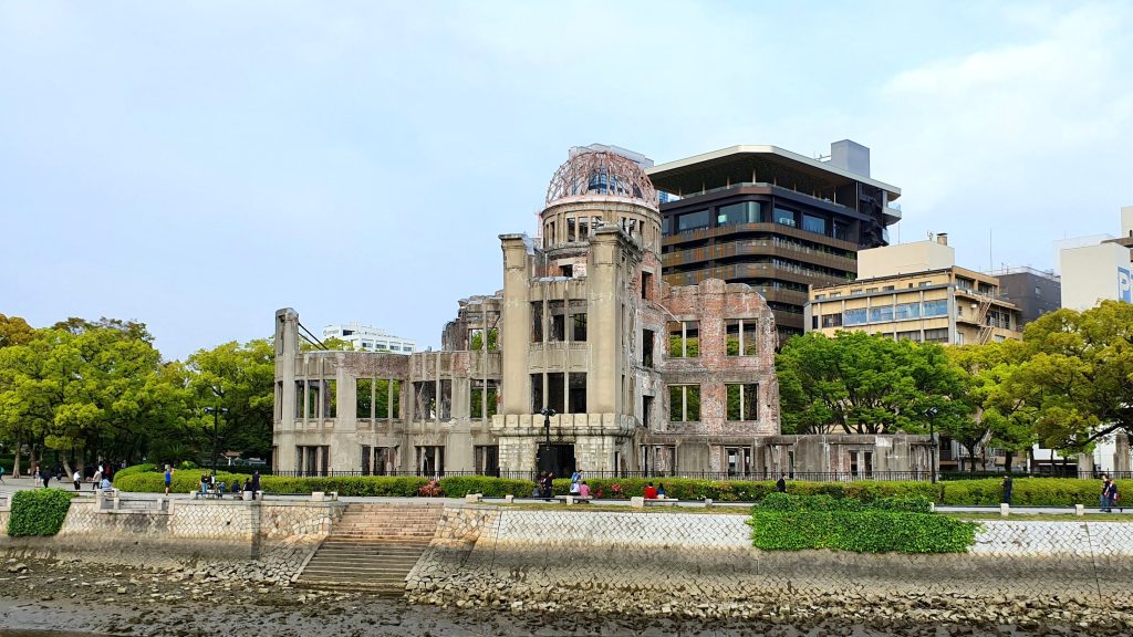 Hiroshima Peace Memorial