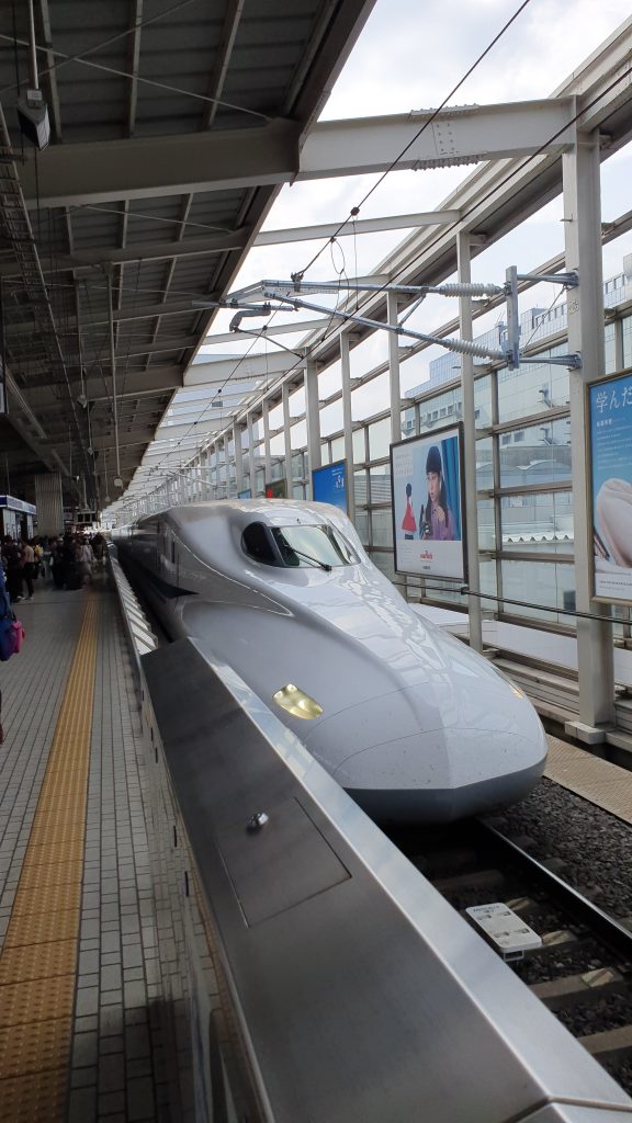 Japan fast train - travel in japan