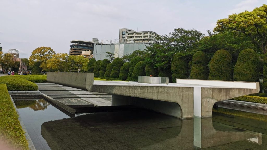 Hiroshima Peace Memorial