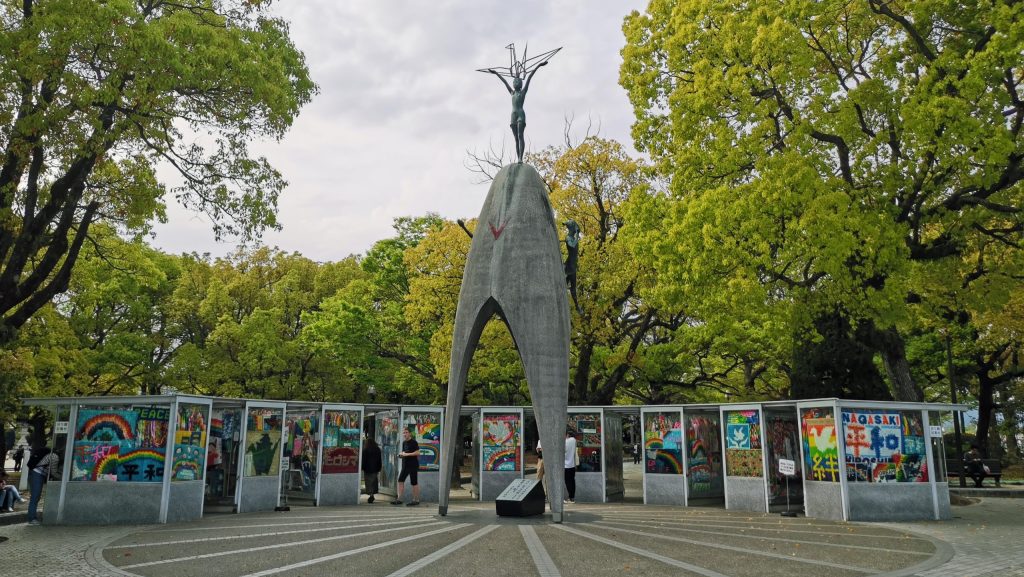 Hiroshima Peace Memorial