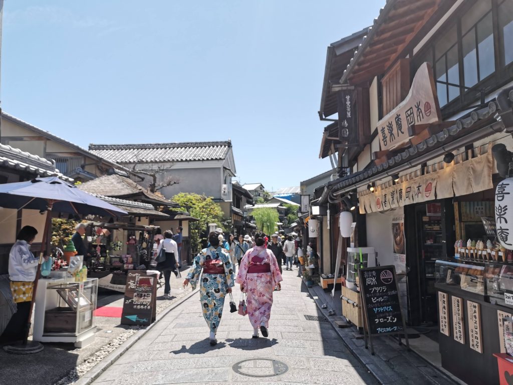 Kyoto Gion