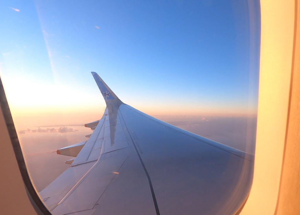 Our guide to find cheap flights and tips when ypu book flights