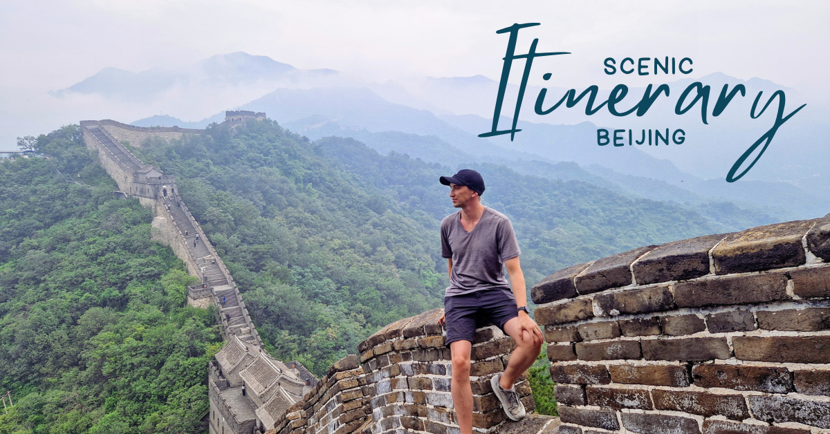 Visit Beijing in a Blitz: Great Wall & Forbidden City in 24 Hours